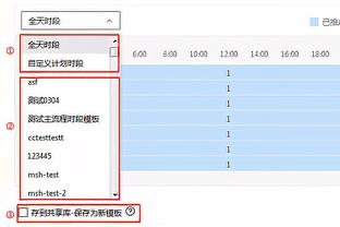 吐槽归吐槽……？武磊近两届世预赛已造17球，他现在能被替代吗